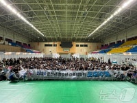 춘천교육지원청, 진로박람회 꿈을 꾸물 개최…중학생 1400여명 참가