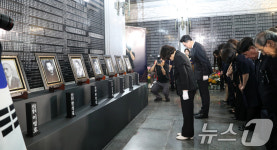 국외 독립유공자 7인 위패 국립서울현충원에 봉안