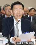 [국감]답변하는 노경원 우주항공청 차장