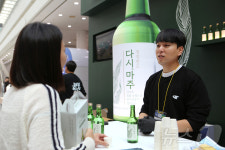 보해양조, 광주식품대전서 다시, 마주 홍보 행사