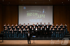 울산 남구, 10월 문화의 달 맞아 태화강 빛 축제부터 행사 다채
