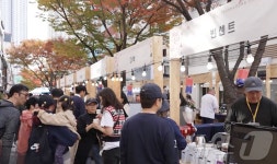 거리에 커피향…울산 중구 25∼27일 ‘성남동 커피 페스티벌’