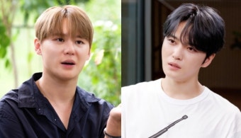 김준수 