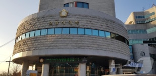 “노벨문학상 받는 때에”…고양시 작은도서관 폐관에 시의회 제동