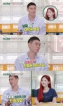 이관희 