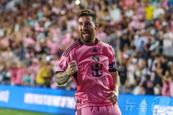 메시, 나흘 만에 또 해트트릭…내년 FIFA 클럽 월드컵 출전 확정