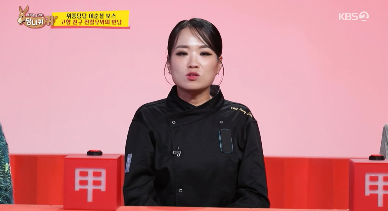 이순신씨, 개성적인 방식으로 새 플렉스 차량 구매 후 첫 시승