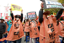 지천댐 건설 백지화 요구하는  청양·부여 주민들