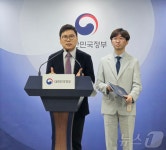 먹는 치매 치료제 기술 수출 큐어버스 상용화 이르면 5년 내