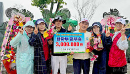 영진전문대 파크골프경영과, 제1회 고령대가야배서 준우승