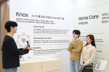 삼성전자의 보안 솔루션 녹스를 아시나요?