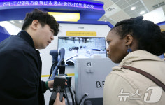 한국 전자 기술은 최고