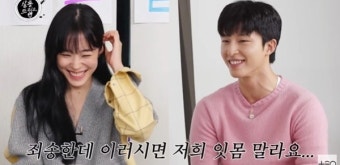 노윤서 