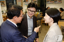 한동훈 대표, 친한계 의원들과 만찬회동