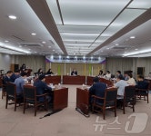 부산시, 원스톱투자지원협의체 실무지원단 구성