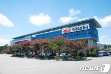 남해고속도 순천 방향 섬진강 휴게소 주유소 28일부터 영업 중단