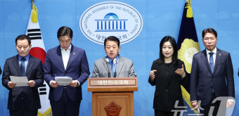 민주당 독도특위, 일본정부관광국 영토 도발 규탄 기자회견
