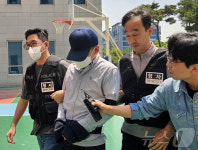 이별통보 받자 여자친구 살해한 50대 징역 27년 선고
