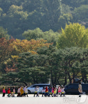 가을소풍