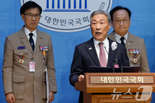 월남전참전자회 북한, 대남 도발활동 중단해야
