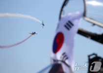 개막한 사천에어쇼