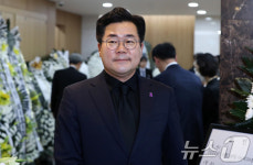 이상득 전 의원 조문 마친 박찬대 원내대표