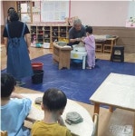 부산시, 어린이집 대상 찾아가는 무형유산 놀이터 운영