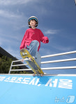 도심에서 즐기는 익스트림 스포츠