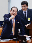 [국감]답변하는 이종찬 광복회장