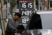 주유소 기름값 2주 연속 올라