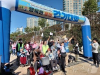 용산구, 장애인·비장애인 함께한 행복한 용산 걷기대회