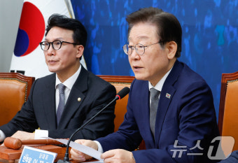이재명 