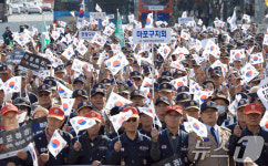 대한민국월남전참전자회, 북한 파병 규탄 궐기대회