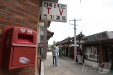 2031년까지 행복도시 세종으로 이전하는 국립민속박물관