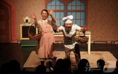 계룡시, 아동극 ‘빵 굽는 포포아저씨’ 공연 성료