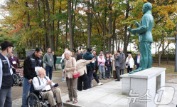 6·25전쟁 참전 미국 전사·실종 장병 유족 한국 방문