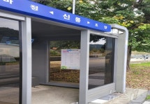 장흥 농어촌버스 승강장 130개소에 운행시간표 부착