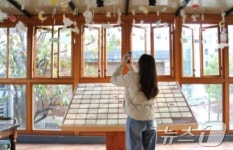 "고사리 손으로 만든 엽서"…돈의문 역사관 '어린이 전시회' 연다