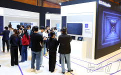 지능형사물인터넷 국제전시회