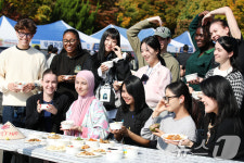 세계 음식 맛보세요