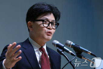 기초의원 연수 찾은 한동훈 대표