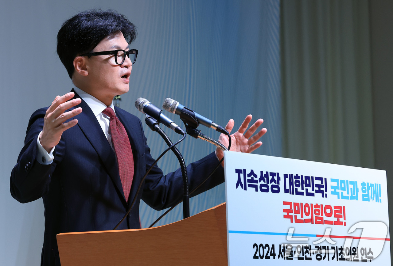 한동훈 대표, 수도권 사랑 받지 못하면 정권 잃는다 경고