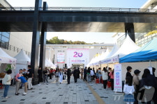 금산다락원 개관 20주년 기념 ‘금산 다락 페스티벌’ 성료