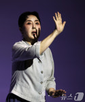 김성녀의 모노드라마, 벽 속의 요정