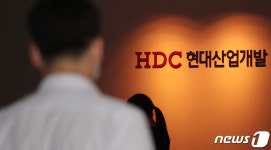 [단독] HDC현대산업개발, 이마트상봉점 부지에 2000억대 주상복합공사 수주