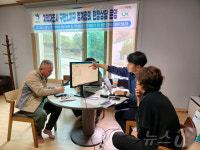 화천군, 구만리·유촌리 경로당서 재조사 지적 경계 협의 민원실 운영