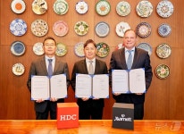 HDC현대산업개발, 광운대역세권 개발 서울원 내 메리어트 호텔 도입