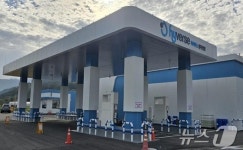 하루에 버스 120대…원주 장양 액화수소충전소 11월4일부터 상업운전