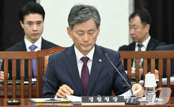 조지호 경찰청장과 김봉식 서울경찰청장, 내란 혐의로 검거되어 수감
