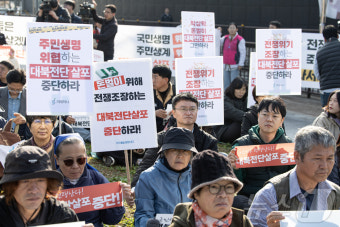 '대북전단 살포' 중단 촉구 목소리